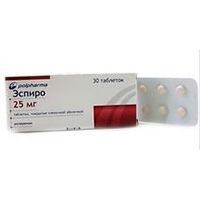ЭСПИРО таб п/об 50мг 30 шт.