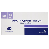 ЛАМОТРИДЖИН таб 50мг 30 шт.