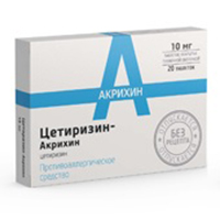 ЦЕТИРИЗИН таб п/об 10мг 10 шт.