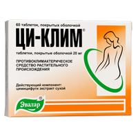 ЦИ-КЛИМ таб п/об 60 шт.