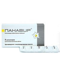 ПАНАВИР супп. рект. 0.2мг 5 шт.