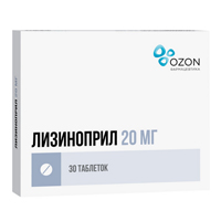 ЛИЗИНОПРИЛ таб 20мг 30 шт.