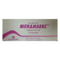 МЕНДИЛЕКС таб 2мг 50 шт.