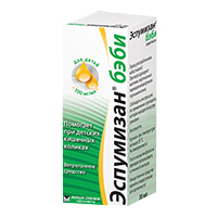 ЭСПУМИЗАН БЭБИ капли (фл.) 100мг/мл - 30мл 1 шт.