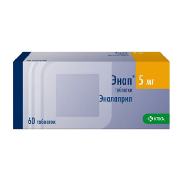 ЭНАП таб 5мг 60 шт.