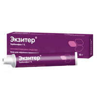 ЭКЗИТЕР крем 15г