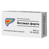 ЭССЛИАЛ ФОРТЕ капс. 300мг 30 шт.