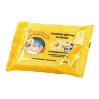 МОЕ СОЛНЫШКО крем детский заживай-ка 46мл