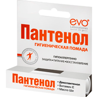 ЭВО (EVO) Пантенол помада гигиеническая 2.8г ЭВО (EVO) Пантенол помада гигиеническая 2.8г