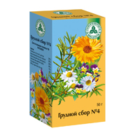 ГРУДНОЙ СБОР №1 (ф/пак.) 1.5г 20 шт.