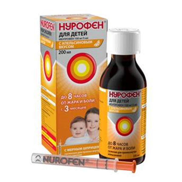 НУРОФЕН сусп. дет. (фл.) 100мг/5мл - 100мл 1 шт.