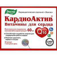 КАРДИОАКТИВ ВИТАМИНЫ ДЛЯ СЕРДЦА капс. 30 шт.
