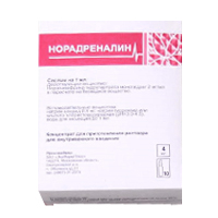 НОРАДРЕНАЛИН конц. д/р-ра д/ин. (амп.) 2мг/мл - 8мл n10