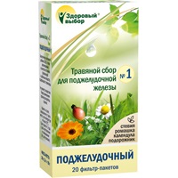 ЗДОРОВЫЙ ВЫБОР №5 д/печени (ф/пак.) 1.5г 20 шт. ЗДОРОВЫЙ ВЫБОР №5 д/печени (ф/пак.) 1.5г 20 шт.