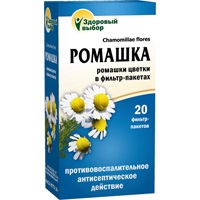 РОМАШКА цветки (ф/пак.) 1.5г 20 шт.