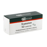 КОРВАЛОЛ таб 20 шт.