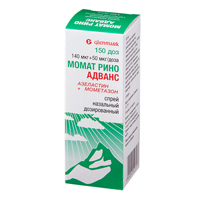 МОМАТ РИНО АДВАНС спрей назал. (фл.) 140мкг+50мкг/доза 75доз