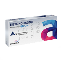 КЕТОКОНАЗОЛ супп. ваг. 10 шт.