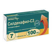 Силденафил-СЗ таб. п/пл. об. 100мг №20