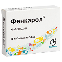ФЕНКАРОЛ таб 50мг 15 шт.