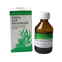 СМЕСЬ Д/ИНГАЛЯЦИЙ (фл.) 40мл