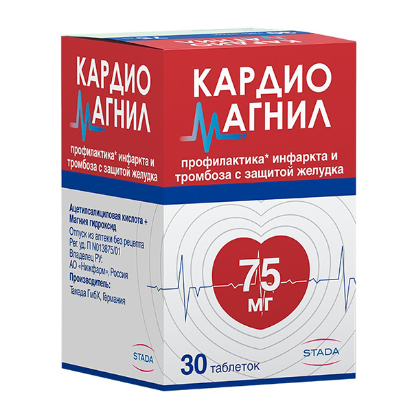 Кардиомагнил таб. п/пл. об. 75мг + 15,2мг №30
