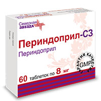 ПЕРИНДОПРИЛ таб 8мг 30 шт.