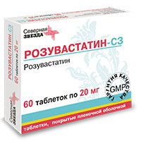 РОЗУВАСТАТИН таб п/об 10мг 90 шт.