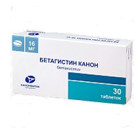 БЕТАГИСТИН таб 16мг 30 шт.