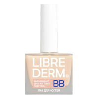 Либридерм (Librederm) лак д/ногтей BB 10мл
