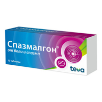 СПАЗМАЛГОН таб 20 шт.