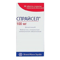 СПРАЙСЕЛ таб п/об 70мг 60 шт.