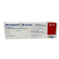 МЕТОДЖЕКТ р-р д/ин. (шприц) 50мг/мл - 0.4мл 1 шт.