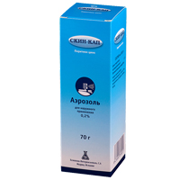 СКИН-КАП аэроз. 0.2% - 100мл/70г 1 шт.