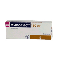 МИКОСИСТ капс. 150мг 2 шт.