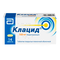 КЛАЦИД таб п/об 500мг 14 шт.