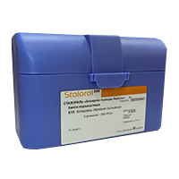 СТАЛОРАЛЬ аллерген пыльцы березы капли подъяз. (фл.) 10мл 5 шт.