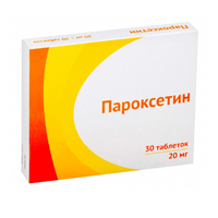 ПАРОКСЕТИН таб п/об 20мг n30