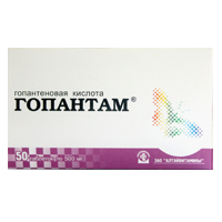 ГОПАНТАМ таб 500мг 50 шт.