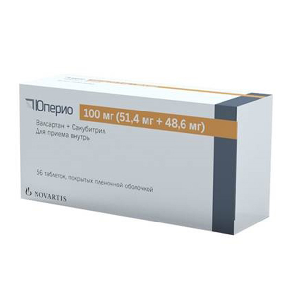 ЮПЕРИО таб п/об 100мг 28 шт.