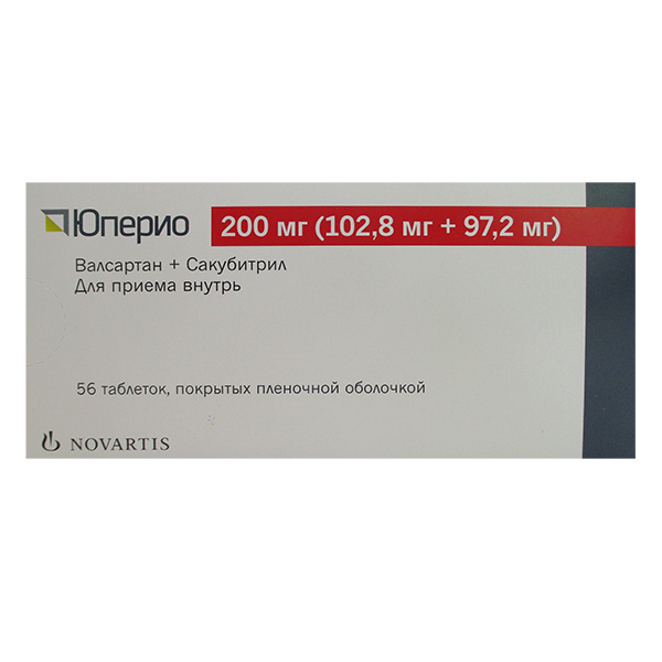 ЮПЕРИО таб п/об 200мг n28