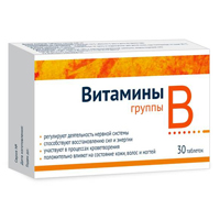 ВИТАМИНЫ ГРУППЫ B таб 30 шт.