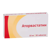 АТОРВАСТАТИН таб п/об 10мг 30 шт.