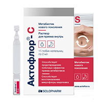 АКТОФЛОР-С