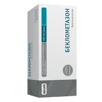 БЕКЛОМЕТАЗОН аэроз. д/инг. 100мкг/доза - 200доз 1 шт.