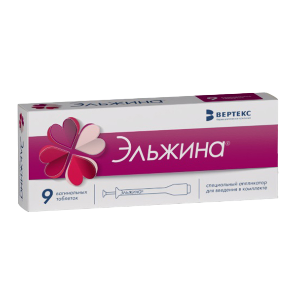 Эльжина таб. вагин. 500мг + 6500МЕ + 3мг + 100мг №9