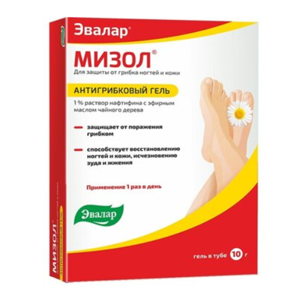 МИЗОЛ гель (туба) 10г