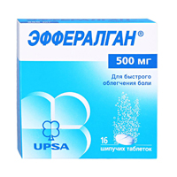 ЭФФЕРАЛГАН таб шип. 500мг 16 шт.