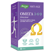 ОМЕГА 3-6-9 капс. 30 шт.