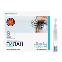 ГИЛАН КОМФОРТ капли гл. (фл-кап.) 10мл